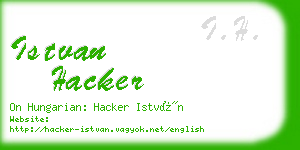 istvan hacker business card